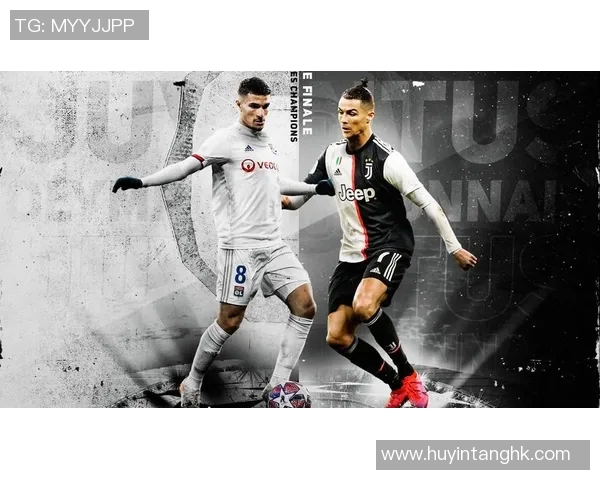 尤文图斯1617赛季客场对阵里昂的精彩回顾与战术分析 尤文图斯1617赛季客场对阵里昂的精彩回顾与战术分析